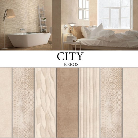 KEROS CITYBEIGE